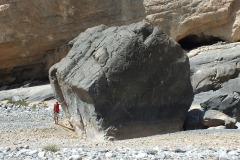 Wadi Tanouf