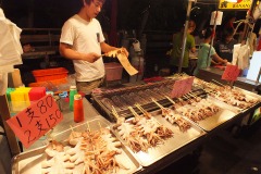 Kenting