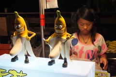 Kenting