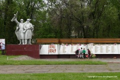 East of Bishkek