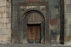 Geghard Monastery