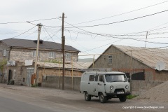 Armenian Highlands