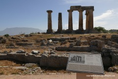 Ancient Corinth