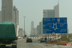 Fujairah